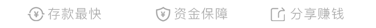 品牌LOGO